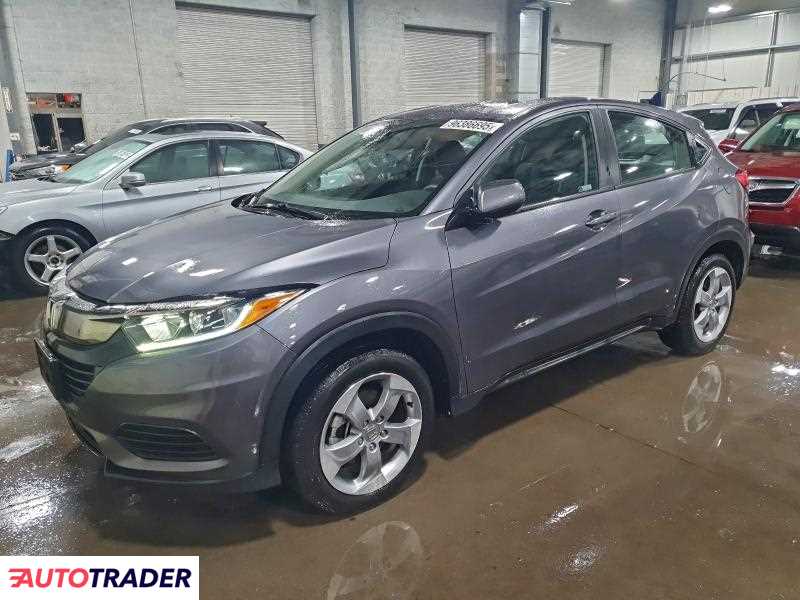Honda HR-V 2020 1