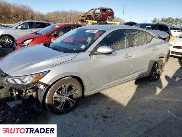 Nissan Sentra 2021 2 Nissan Sentra 2021 2