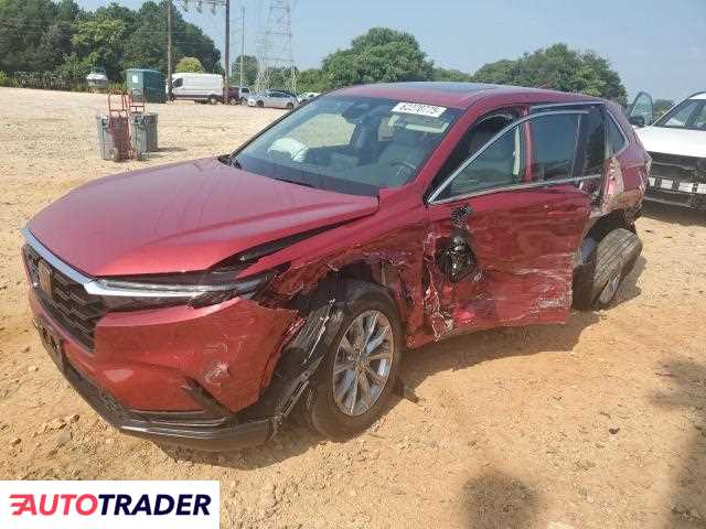 Honda CR-V 2025 1