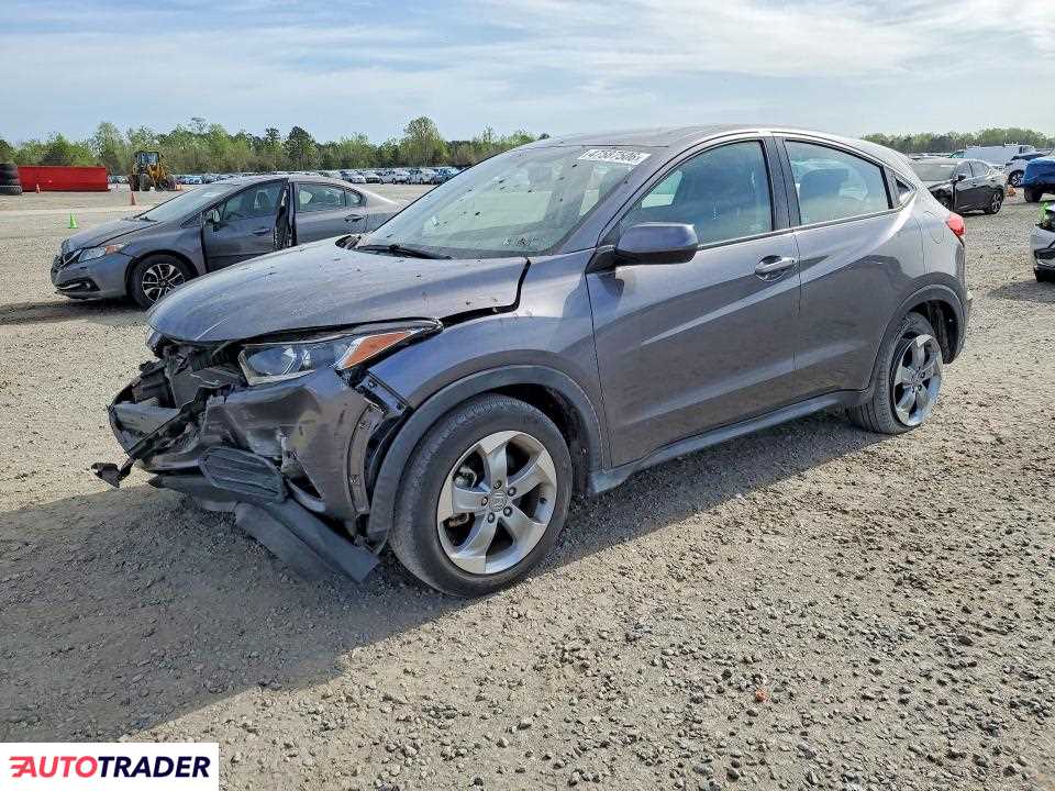 Honda HR-V 2021 1