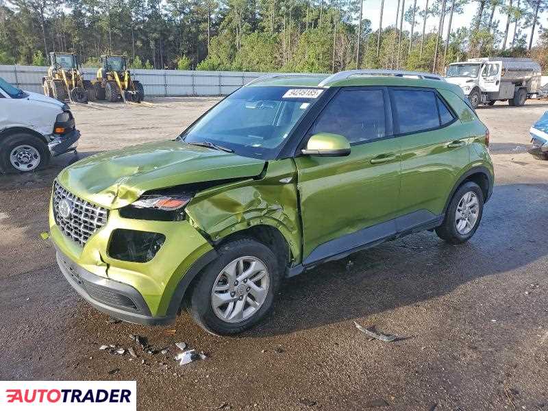 Hyundai Pozostałe 2020 1