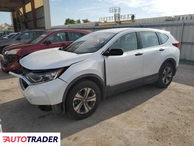 Honda CR-V 2019 2