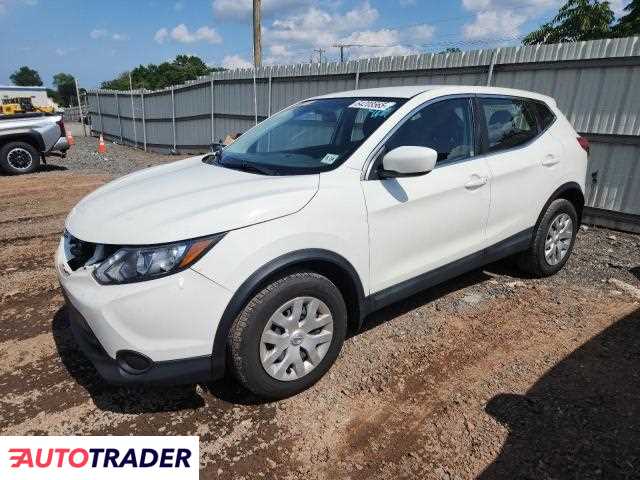 Nissan Rogue 2019 2 Nissan Rogue 2019 2