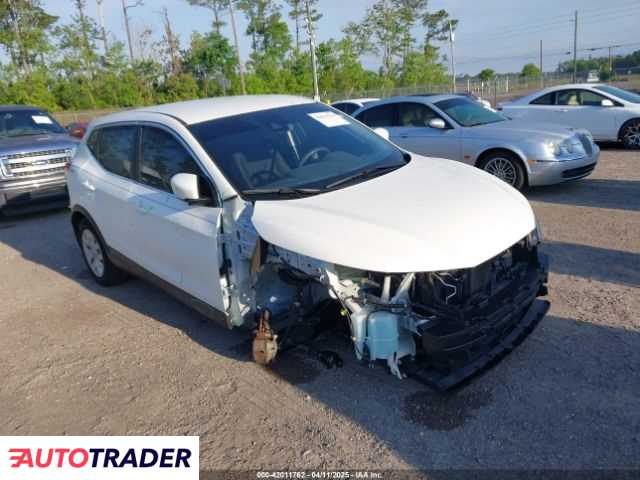 Nissan Rogue 2020 2 Nissan Rogue 2020 2