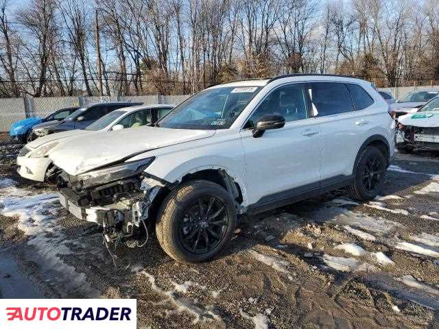 Honda CR-V 2025 2 Honda CR-V 2025 2