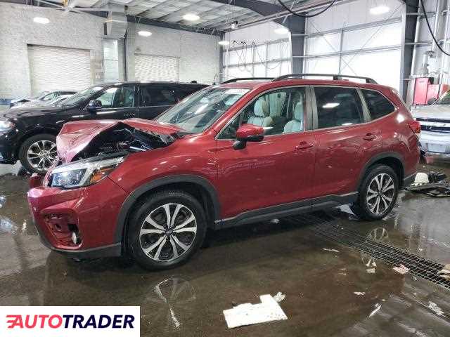 Subaru Forester 2021 2 Subaru Forester 2021 2