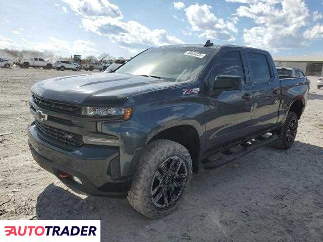 Chevrolet Silverado 2021 5 Chevrolet Silverado 2021 5