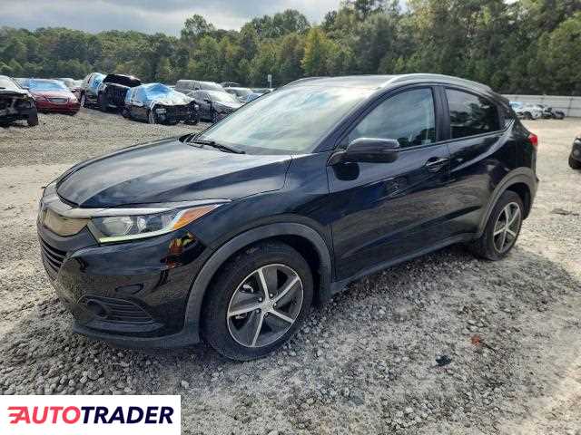 Honda HR-V 2021 1