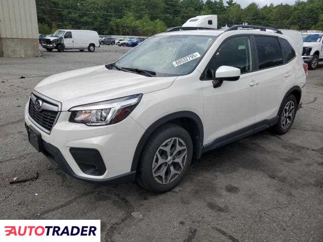 Subaru Forester 2020 2 Subaru Forester 2020 2