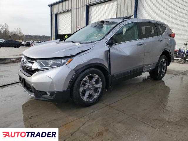 Honda CR-V 2019 1