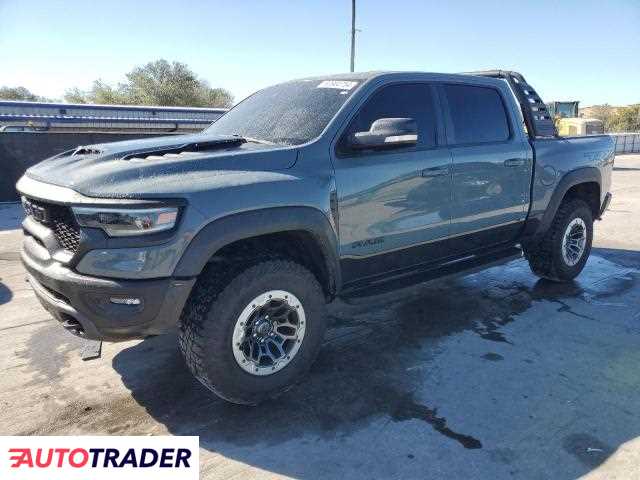 Dodge Ram 2021 6 Dodge Ram 2021 6