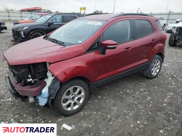 Ford EcoSport 2020 1 Ford EcoSport 2020 1
