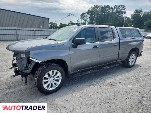 Chevrolet Silverado 2022 2 Chevrolet Silverado 2022 2