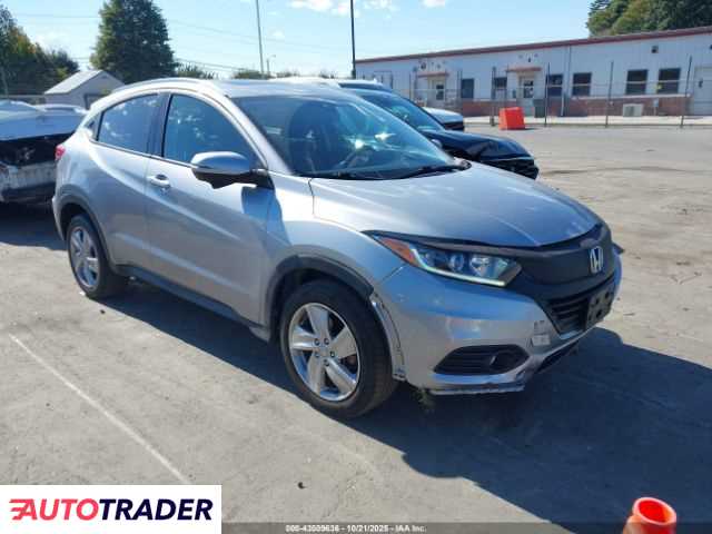 Honda HR-V 2020 1