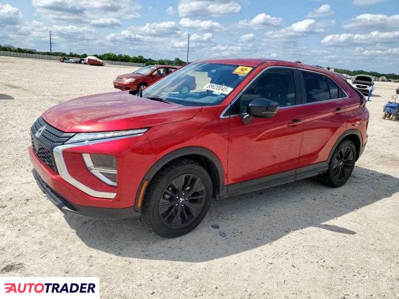 Mitsubishi Eclipse 2022 1