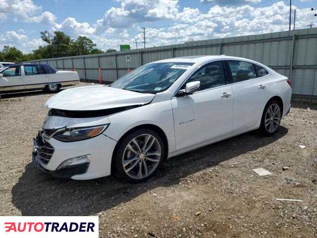 Chevrolet Malibu 2023 1 Chevrolet Malibu 2023 1