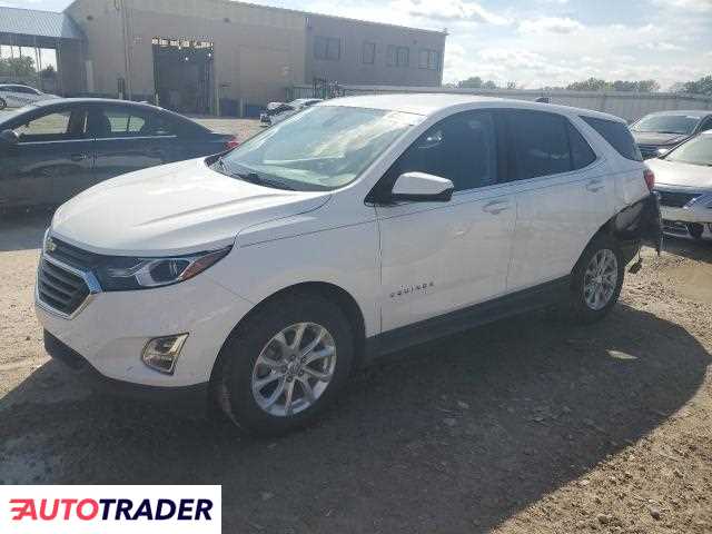 Chevrolet Equinox 2020 1 Chevrolet Equinox 2020 1
