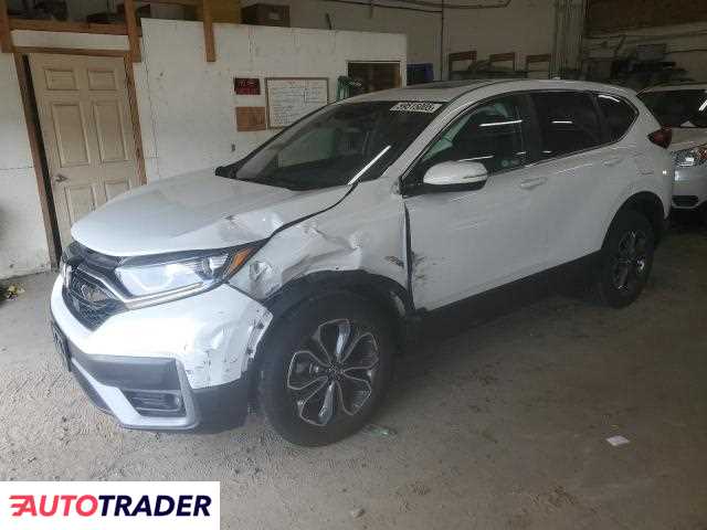 Honda CR-V 2020 1 Honda CR-V 2020 1