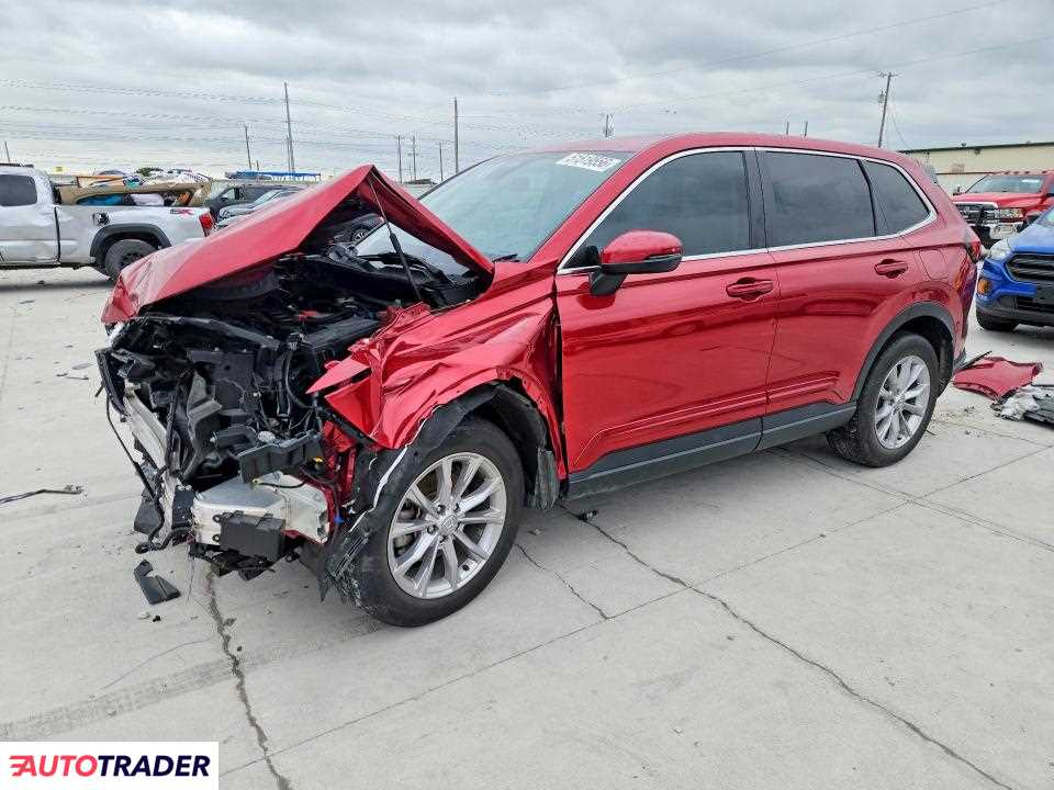 Honda CR-V 2024 1