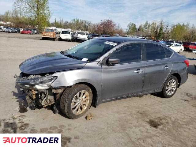 Nissan Sentra 2019 1 Nissan Sentra 2019 1