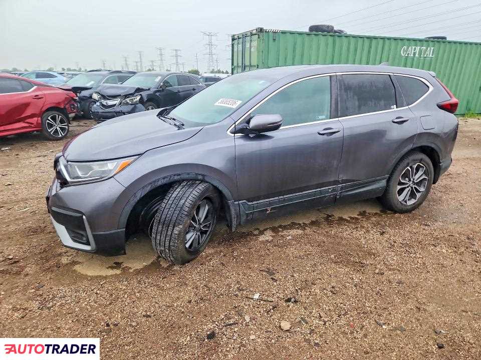 Honda CR-V 2022 1