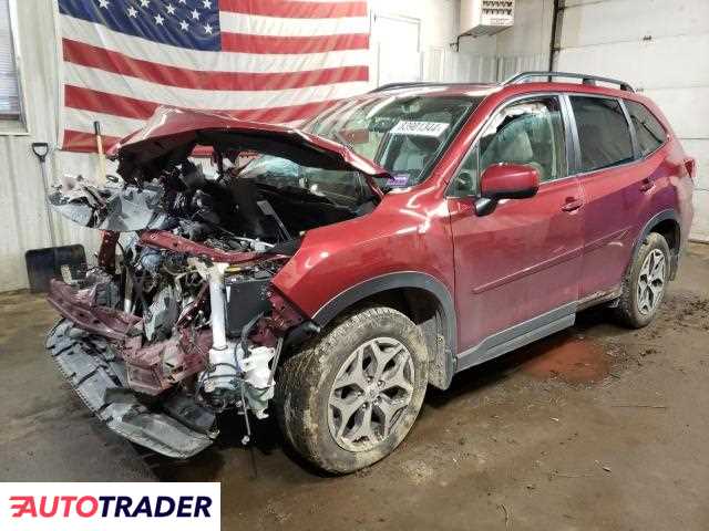 Subaru Forester 2020 2 Subaru Forester 2020 2