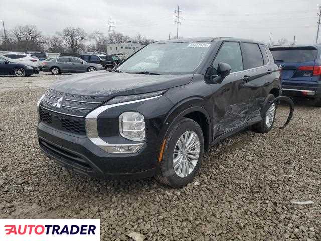 Mitsubishi Outlander 2024 2 Mitsubishi Outlander 2024 2
