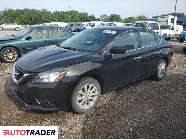 Nissan Sentra 2019 1 Nissan Sentra 2019 1