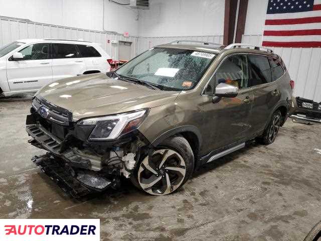 Subaru Forester 2023 2