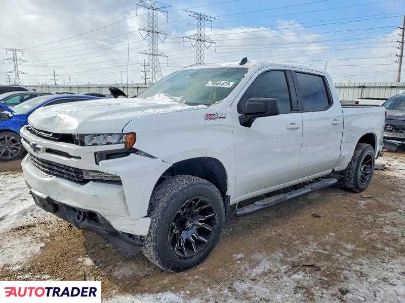 Chevrolet Silverado 2020 5