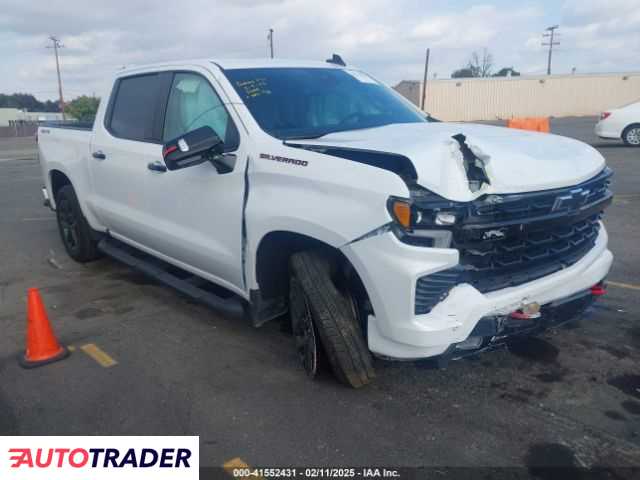 Chevrolet 1500 2024 5 Chevrolet 1500 2024 5