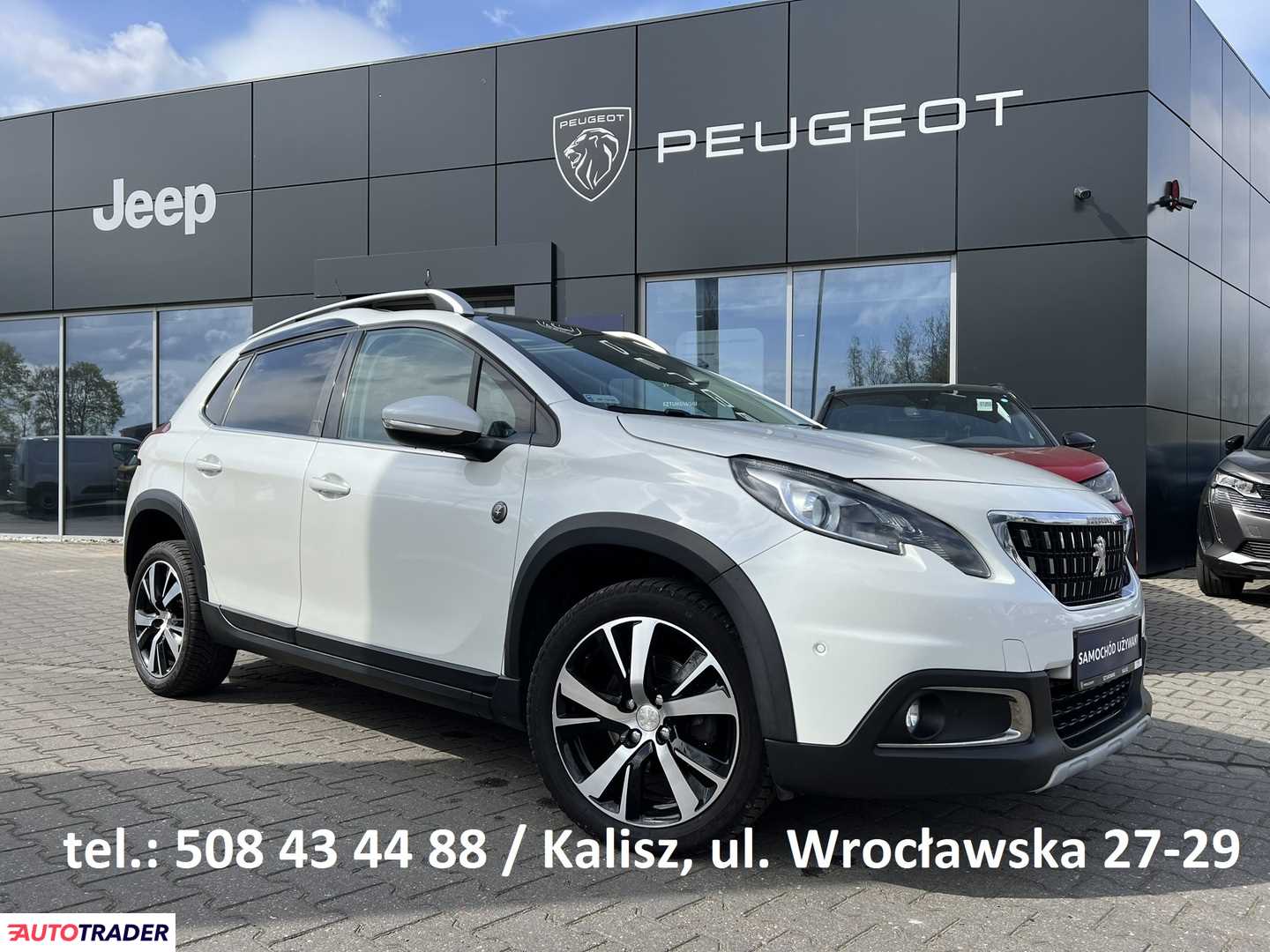 Peugeot 2008 2018 1.2 110 KM