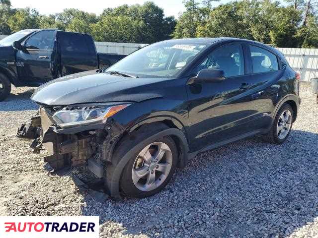 Honda HR-V 2021 1 Honda HR-V 2021 1