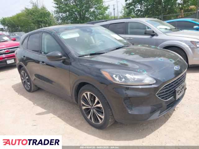 Ford Escape 2022 1 Ford Escape 2022 1