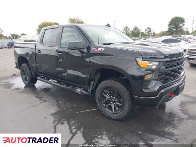 Chevrolet 1500 2024 2