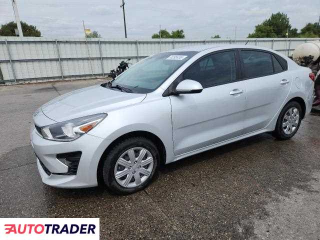 Kia Rio 2021 1