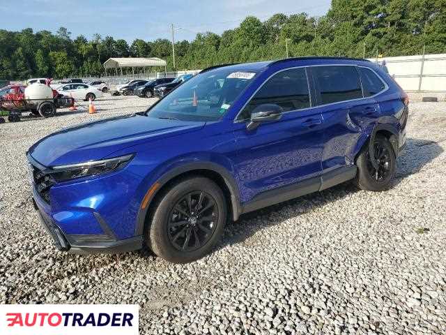Honda CR-V 2023 2 Honda CR-V 2023 2