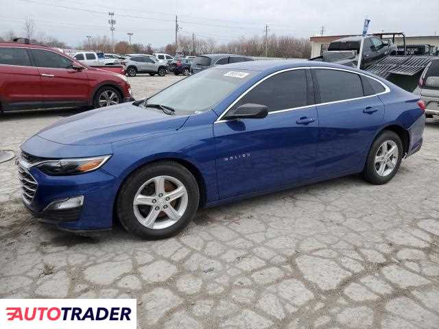 Chevrolet Malibu 2023 1
