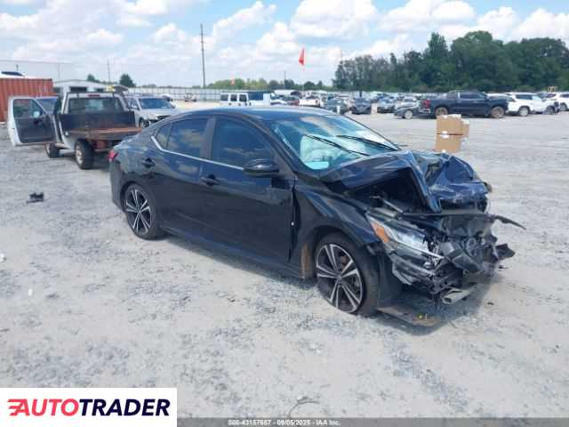 Nissan Sentra 2021 2 Nissan Sentra 2021 2