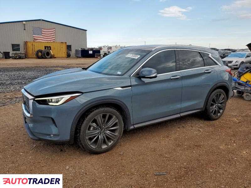 Infiniti QX50 2022 2 Infiniti QX50 2022 2