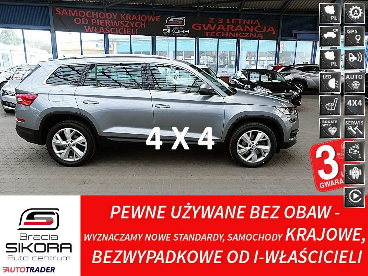 Skoda Kodiaq 2019 2.0 190 KM Skoda Kodiaq 2019 2.0 190 KM
