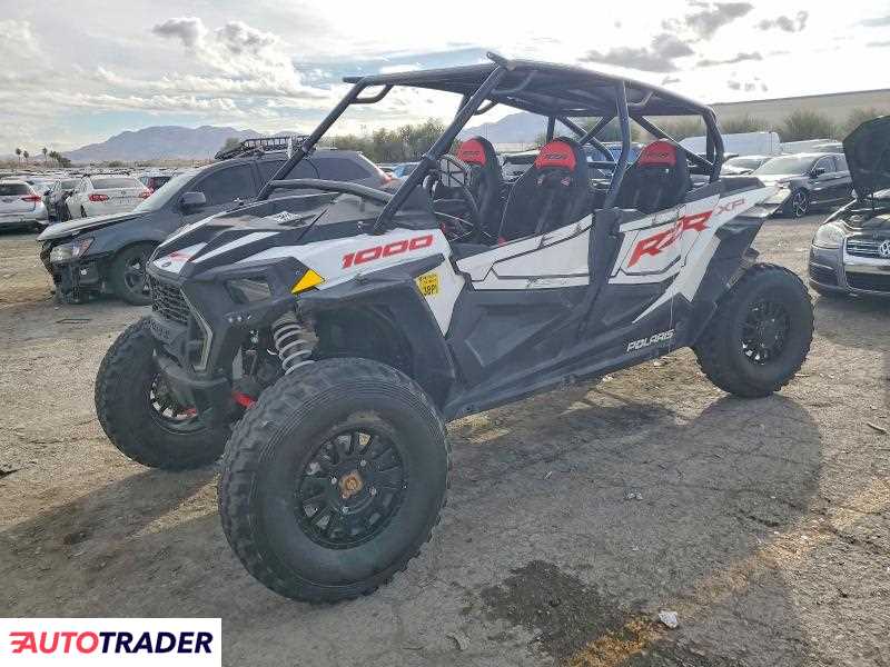 Polaris Ranger RZR 2020