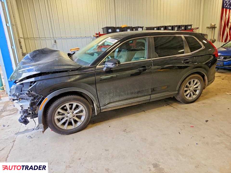 Honda CR-V 2023 1