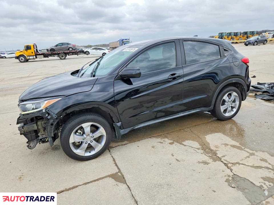 Honda HR-V 2021 1