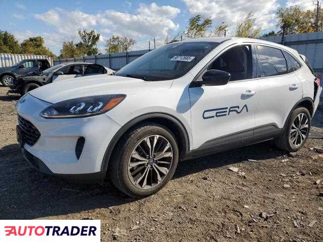 Ford Escape 2021 1