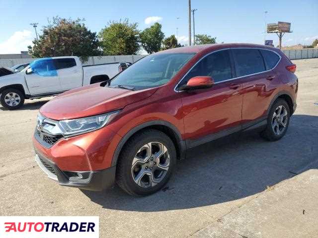 Honda CR-V 2019 1 Honda CR-V 2019 1