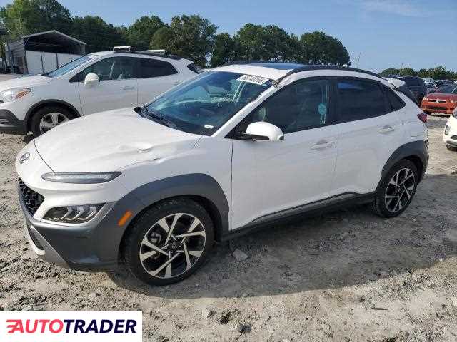 Hyundai Kona 2022 1 Hyundai Kona 2022 1