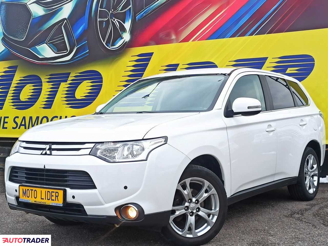 Mitsubishi Outlander 2015 2.0 150 KM