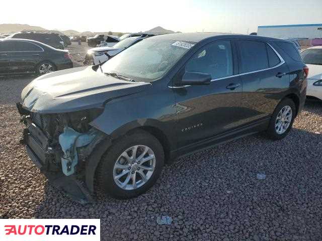 Chevrolet Equinox 2020 1 Chevrolet Equinox 2020 1