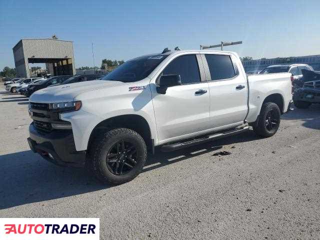 Chevrolet Silverado 2020 6 Chevrolet Silverado 2020 6